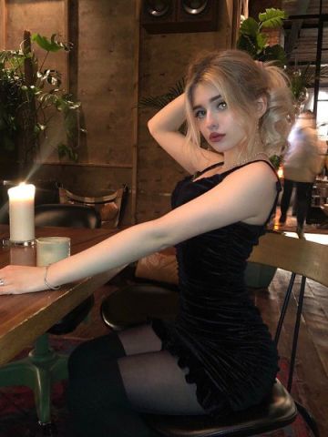Зоя